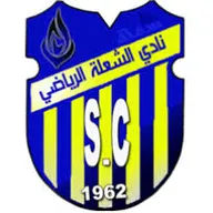 Logo of Al-Shola