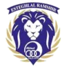 Logo of Esteghlal Ramshir