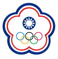 Logo of Chinese Taipei