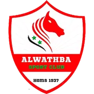 Logo of Al Wathbah