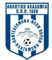 Logo of Akadimia Platamona