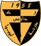 Logo of Darnes