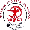Logo of Bnei Majdal Krum United