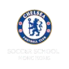 Logo of Chelsea SS HK (w)