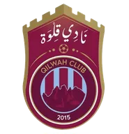 Logo of Qilwah