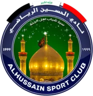 Logo of Al Hussein