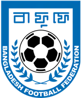 Logo of Bangladesh