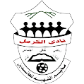Logo of Al Karmil