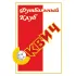 Logo of Lovkomotiv Minsk