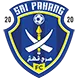 Logo of Sri Pahang FC