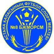 Logo of Sdyusshor 8 Astana