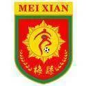 Logo of Meixian Super X