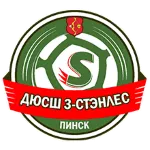 Logo of Stenles Pinsk