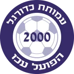 Logo of Hapoel Akko U19