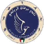 Logo of Burgan SC