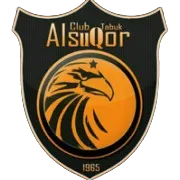 Logo of Al Suqoor (W)