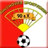 Logo of Malchower SV