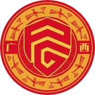 Logo of Guangxi Pingguo Haliao U21