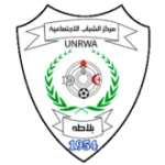 Logo of Markaz Balatah