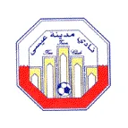 Logo of Isa Town