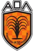 Logo of AO Loutraki