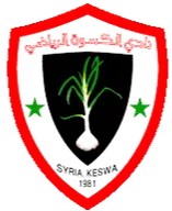 Logo of Al-kesswh