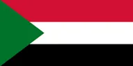 Logo of Sudan (w)