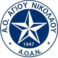 Logo of Agios Nikolaos