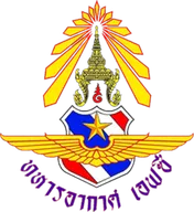 Logo of Royal Thai Air Force FC