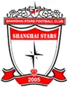 Logo of Zhongbang Wuxi