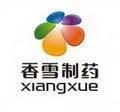 Logo of Xiangxue Eisiti
