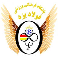 Logo of Foolad Yazd FC