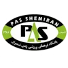 Logo of Pas Shemiran