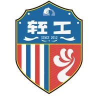 Logo of Fujian Quanzhou Qinggong