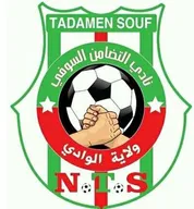 Logo of NT Souf