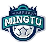 Logo of Guangdong Mingtu