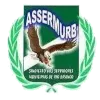 Logo of Assermurb (w)