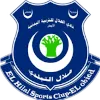 Logo of Hilal O Baye