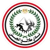 Logo of Tala'ea El Gaish