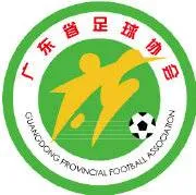 Logo of Guangdong
