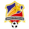 Logo of Growing Stars (w)