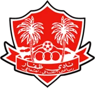 Logo of Dhofar SCSC