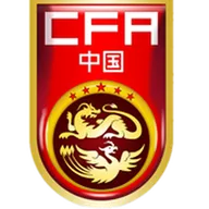 Logo of China U20