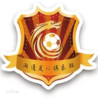 Logo of Dantong Hantong FC