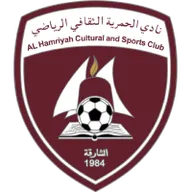 Logo of Al-Hamriyah