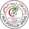 Logo of Hillal Areeha
