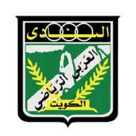 Logo of Al-Arabi Club (KUW)
