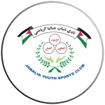 Logo of Shabab Jabalia