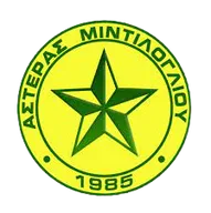 Logo of Asteras Mintilogliou