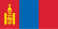 Logo of Mongolia  U17 (W)